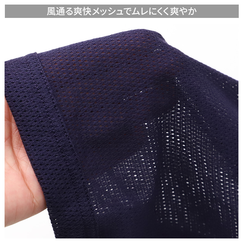 BVD トランクス メンズ 綿100％ 先染め 前開き 前あき M L LL ボタン ゆったり設計 下着 男性下着 紳士 肌着 インナー ブランド ビーブイディー B.V.D. 綿 男 mens 柄パンツ 柄パン ガラパン チェック チェック柄 ストライプ 格子柄 縦じま M L LL