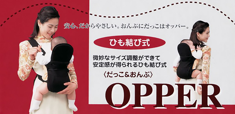紳士用 チェック柄ポケットチーフ(礼装用品)ON【ハンカチ】[114840] (在庫限り)
