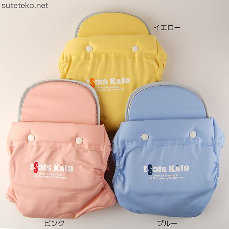 紳士用 チェック柄ポケットチーフ(礼装用品)ON【ハンカチ】[114840] (在庫限り)