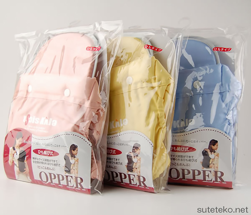 紳士用 チェック柄ポケットチーフ(礼装用品)ON【ハンカチ】[114840] (在庫限り)