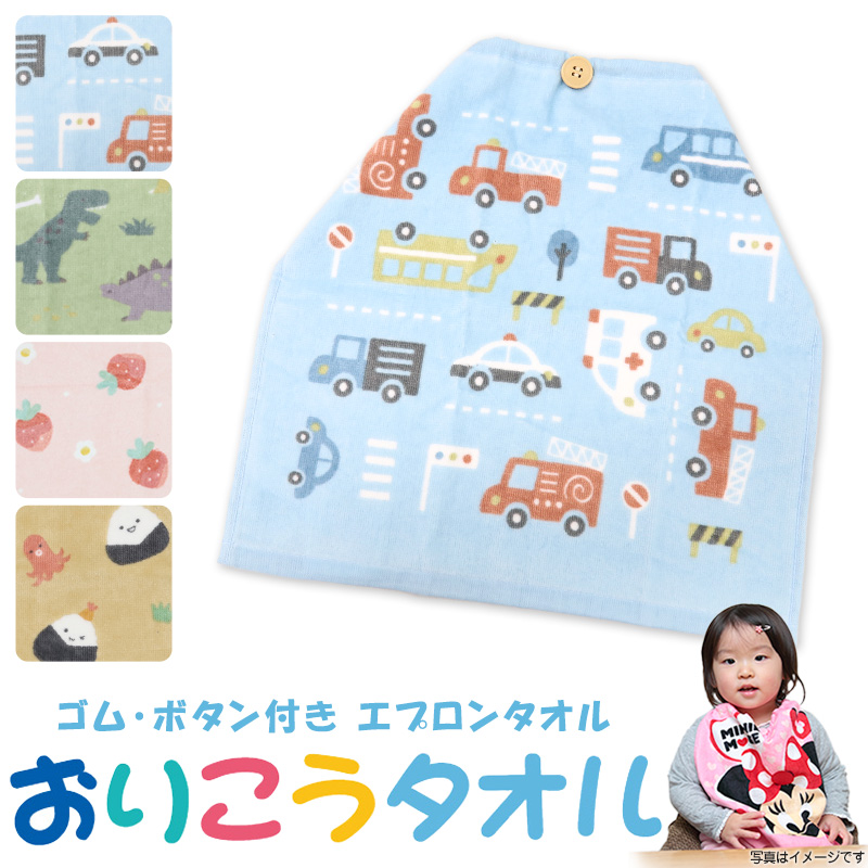 瞬足 キッズ ジュニア サンダルスニーカー 男の子 アキレス 軽量 軽い サンダル 17 18 19 20 21 21.5 22 22.5 23 23.5 24 cm 学校 スクール 小学生 中学生 ジュニア 子供 子ども 通学 ランニング アウトドア (送料無料) (取寄せ)