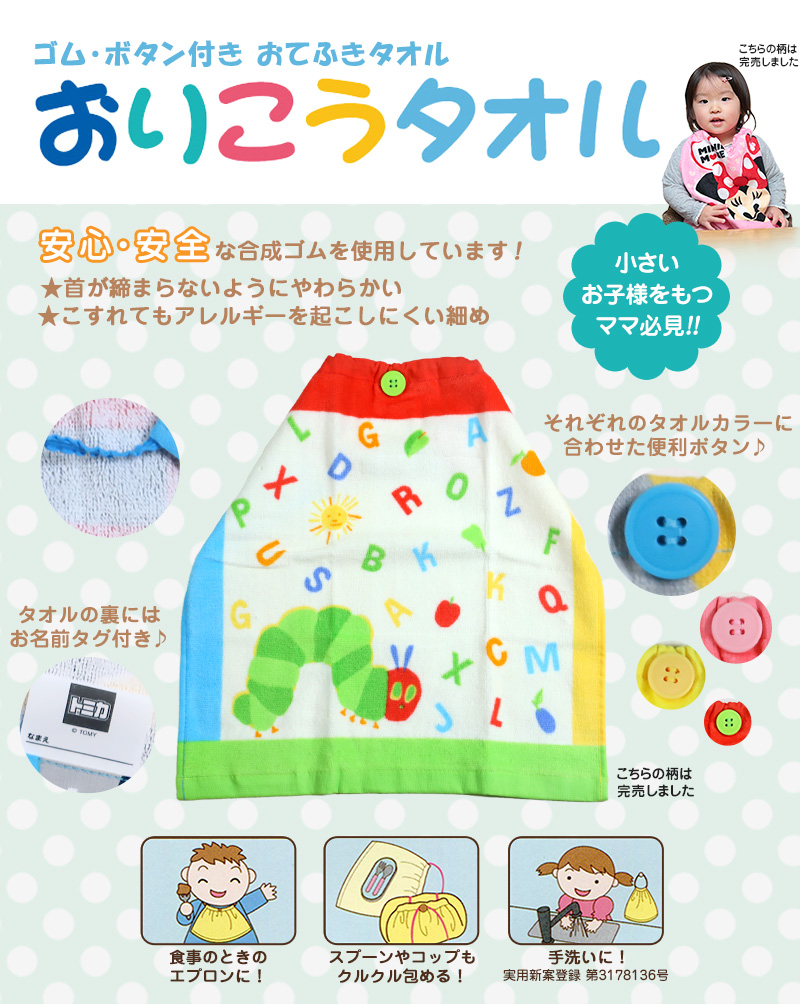 瞬足 キッズ ジュニア サンダルスニーカー 男の子 アキレス 軽量 軽い サンダル 17 18 19 20 21 21.5 22 22.5 23 23.5 24 cm 学校 スクール 小学生 中学生 ジュニア 子供 子ども 通学 ランニング アウトドア (送料無料) (取寄せ)