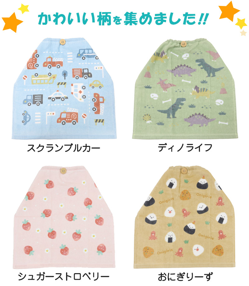 瞬足 キッズ ジュニア サンダルスニーカー 男の子 アキレス 軽量 軽い サンダル 17 18 19 20 21 21.5 22 22.5 23 23.5 24 cm 学校 スクール 小学生 中学生 ジュニア 子供 子ども 通学 ランニング アウトドア (送料無料) (取寄せ)