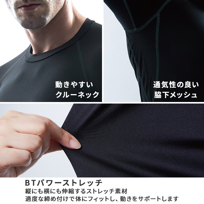 赤黒のし柄祭半天 3点セット 2-3才・4-6才 (祭用品 はんてん 法被 ハッピ) (和装呉服) (取寄せ)