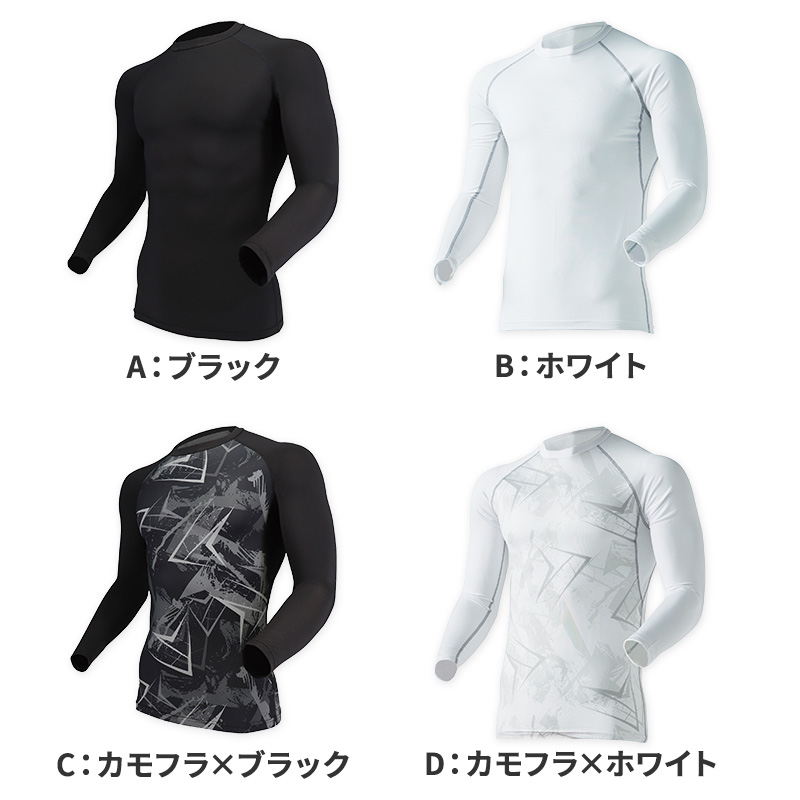 赤黒のし柄祭半天 3点セット 2-3才・4-6才 (祭用品 はんてん 法被 ハッピ) (和装呉服) (取寄せ)