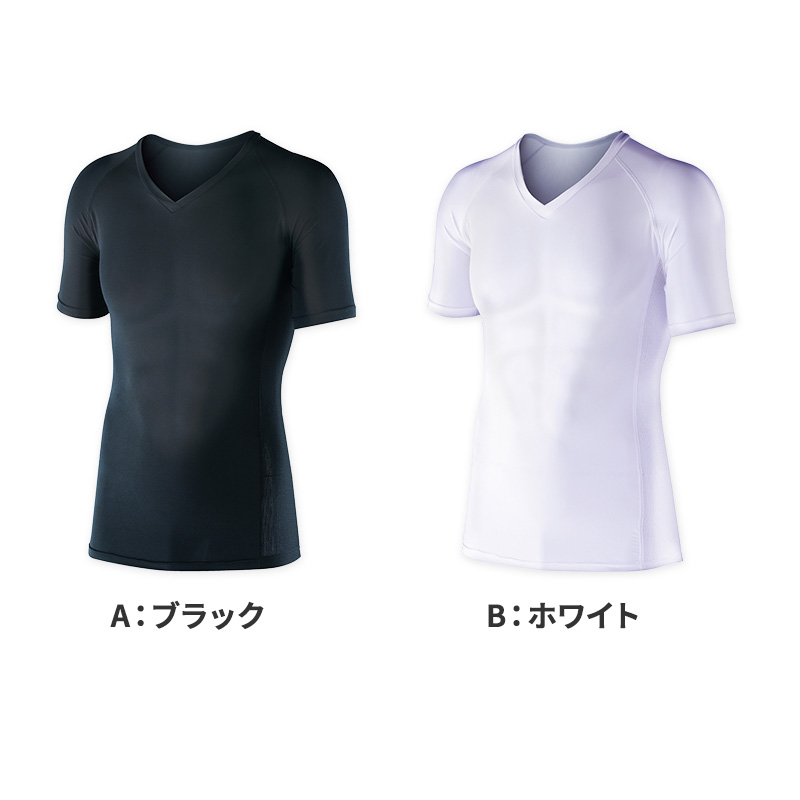冷感 インナー メンズ 長袖 コンプレッション ハイネック 接触冷感 消臭 S M L LL 3L 4L 5L 吸汗速乾 ストレッチ ドライ サイドメッシュ クルーネック シャツ スポーツ 作業着 春 夏 涼しい 下着 速乾 アンダーシャツ 消臭インナー 男性用 伸縮