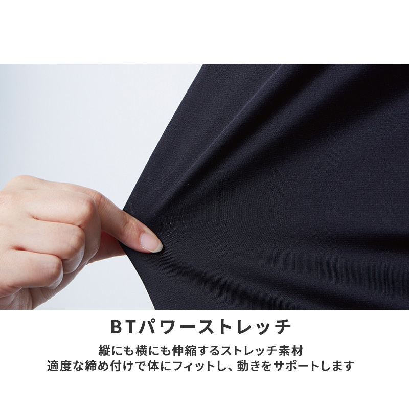 冷感 インナー メンズ 長袖 コンプレッション ハイネック 接触冷感 消臭 S M L LL 3L 4L 5L 吸汗速乾 ストレッチ ドライ サイドメッシュ クルーネック シャツ スポーツ 作業着 春 夏 涼しい 下着 速乾 アンダーシャツ 消臭インナー 男性用 伸縮