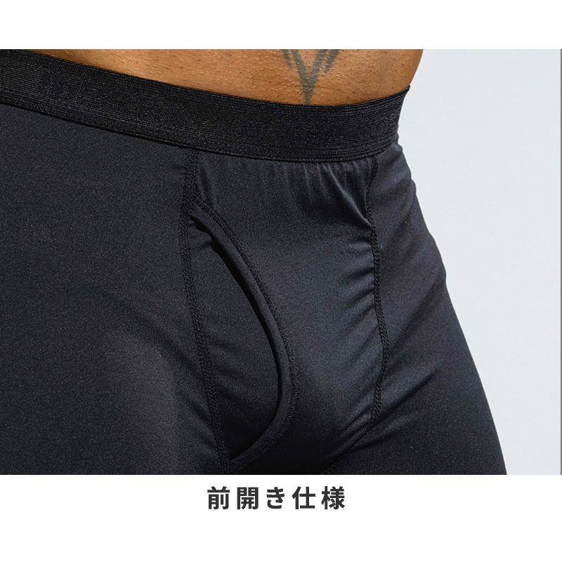 冷感 インナー メンズ 長袖 コンプレッション ハイネック 接触冷感 消臭 S M L LL 3L 4L 5L 吸汗速乾 ストレッチ ドライ サイドメッシュ クルーネック シャツ スポーツ 作業着 春 夏 涼しい 下着 速乾 アンダーシャツ 消臭インナー 男性用 伸縮