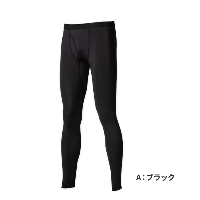 冷感 インナー メンズ 長袖 コンプレッション ハイネック 接触冷感 消臭 S M L LL 3L 4L 5L 吸汗速乾 ストレッチ ドライ サイドメッシュ クルーネック シャツ スポーツ 作業着 春 夏 涼しい 下着 速乾 アンダーシャツ 消臭インナー 男性用 伸縮