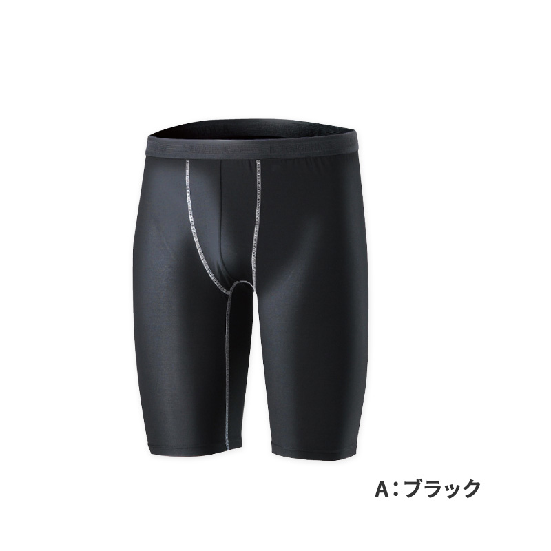 冷感 インナー メンズ 7分丈 パンツ コンプレッション 接触冷感 消臭 S M L LL 3L レギンス スパッツ ボトム ボトムス 吸汗速乾 ストレッチ スポーツ 作業着 春 夏 涼しい 下着 速乾 消臭インナー 男性用 伸縮 トレーニングインナー 暑さ対策