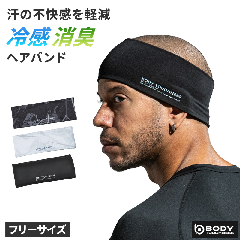 冷感 インナー メンズ 半袖 Vネック コンプレッション 接触冷感 消臭 S M L LL 3L V首 吸汗速乾 ストレッチ ドライ サイドメッシュ シャツ スポーツ 作業着 春 夏 涼しい 下着 速乾 アンダーシャツ 消臭インナー 男性用 伸縮 大きいサイズ