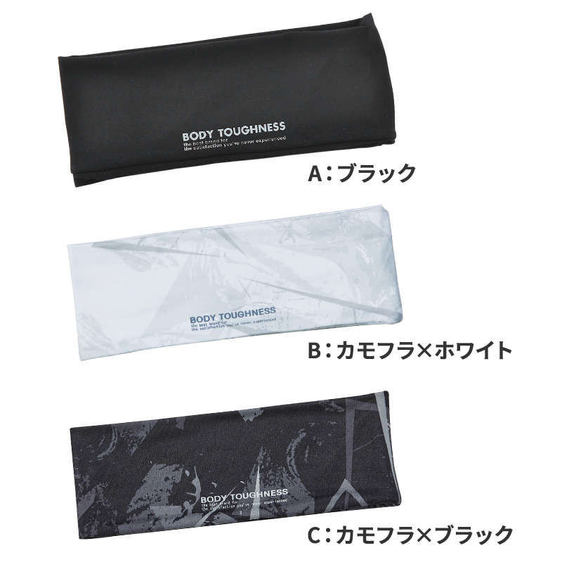 冷感 インナー メンズ 半袖 Vネック コンプレッション 接触冷感 消臭 S M L LL 3L V首 吸汗速乾 ストレッチ ドライ サイドメッシュ シャツ スポーツ 作業着 春 夏 涼しい 下着 速乾 アンダーシャツ 消臭インナー 男性用 伸縮 大きいサイズ