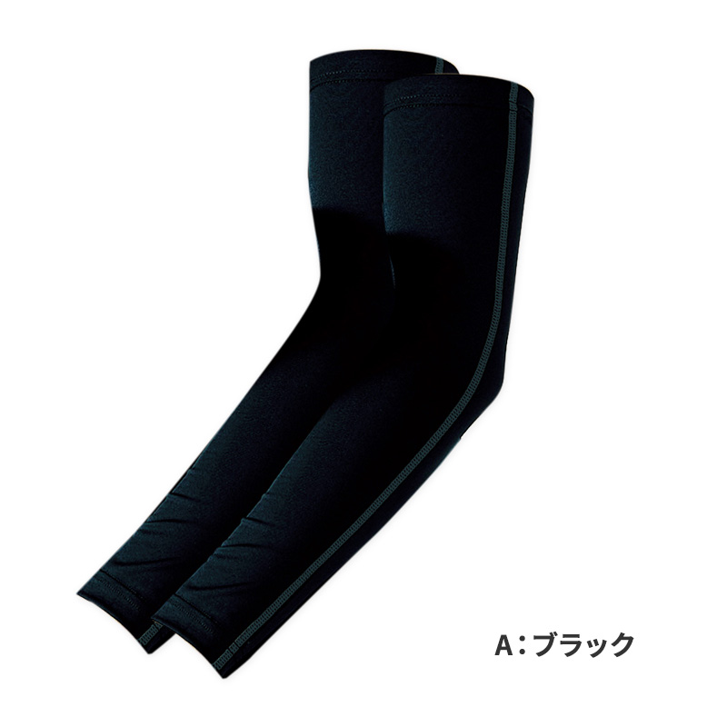 冷感 ヘッドキャップ メンズ カバー付き 消臭 吸汗速乾 接触冷感 ストレッチ フリー ヘルメット インナーキャップ 帽子 バイク 作業 スポーツ 夏 UV軽減 ヘッドカバー body toughness 熱中症対策 暑さ対策 汗対策 汗取り ひんやり 黒 白 クール