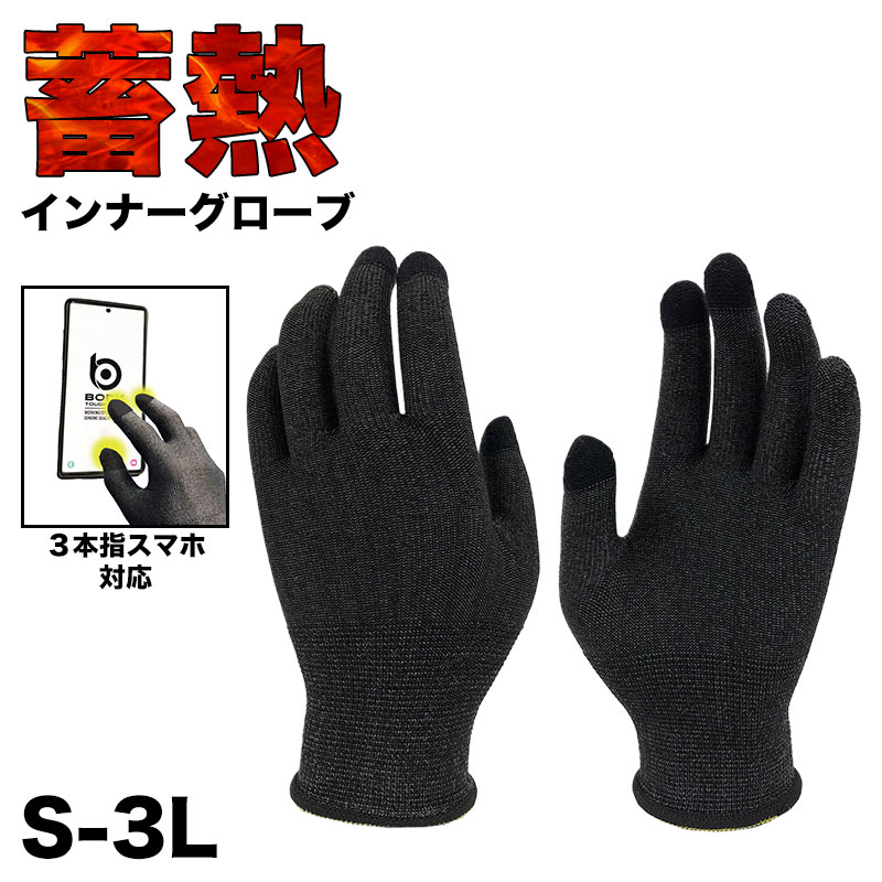 エプロン レディース EDWIN エドウィン ポケット付き 両サイドポケット 前紐 前結び M-L キッチンエプロン ワークエプロン 作業用 家事 料理 カフェ 保育士 介護士 女性用 シンプル おしゃれ ポリエステル 綿混 乾きやすい シワになりにくい