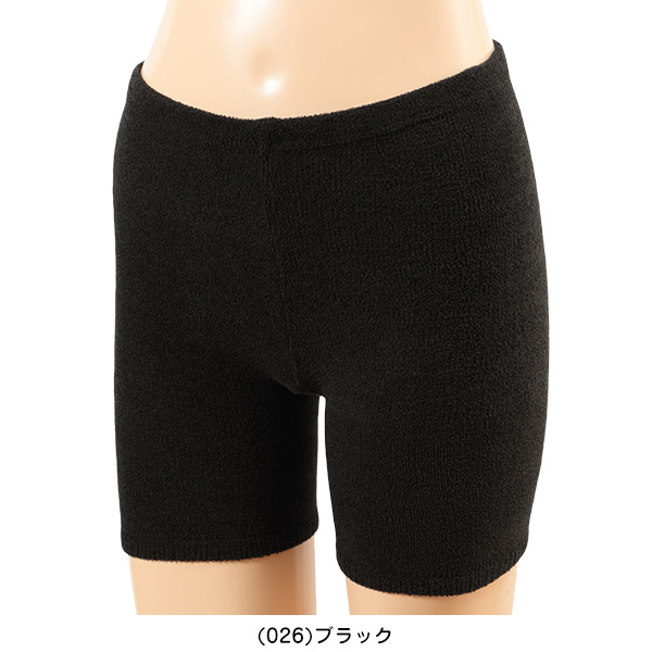 グンゼ on*pan マシュマロタッチ 3分丈パンツ M-L (GUNZE オンパン 温パンツ アンダーパンツ アンダーウェア アンダーウェアー インナー 下着 肌着 インナーウェア あったか 防寒 寒さ対策 冬服) 【在庫限り】