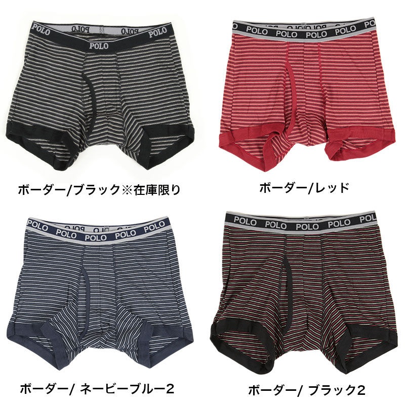 グンゼ インナー メンズ 綿100% 半袖 vネック Tシャツ POLO M~LL tシャツ シャツ 綿 下着 インナーシャツ V首 トップス 肌着 ポロ
