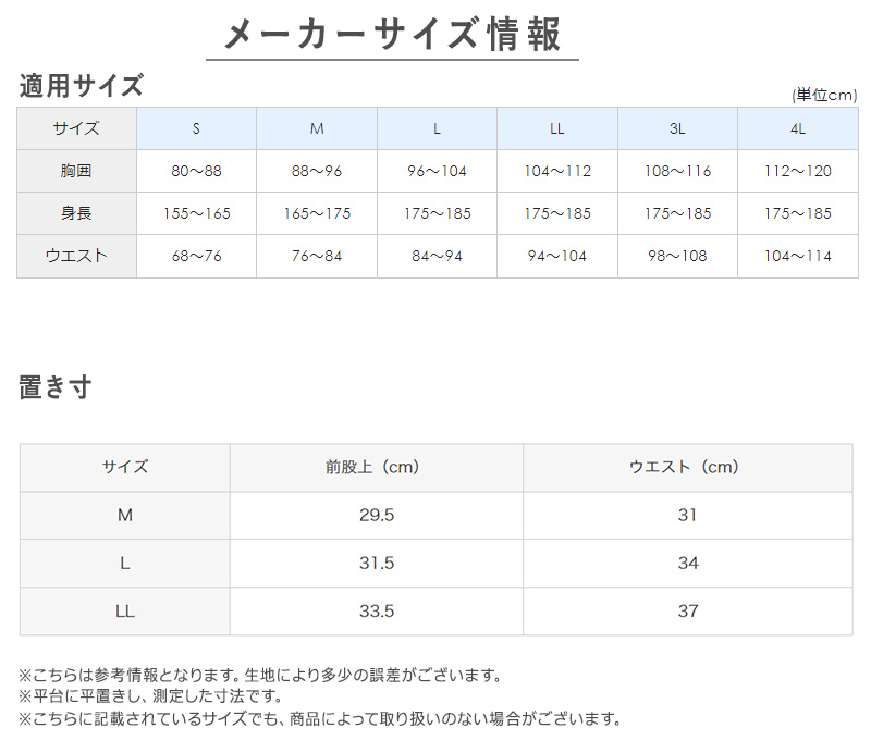 綿100％ ガーゼ 日本製 婦人用 おねまき レディース 寝巻き 女性用 パジャマ ルームウェア ナイトウェア 和式 寝間着 ネイビー 赤 紫 柄おまかせ 通年用 吸汗 通気 快適 軽量 入院 介護 施設用 M・L (取寄せ)