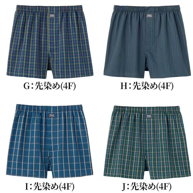 グンゼ POLO 布帛トランクス 前あき M~LL GUNZE ポロ 柄物 先染め プリント 紋章 馬 国旗 ボーダー おしゃれ 派手