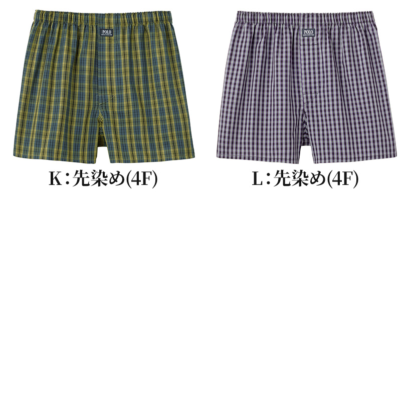 グンゼ POLO 布帛トランクス 前あき M~LL GUNZE ポロ 柄物 先染め プリント 紋章 馬 国旗 ボーダー おしゃれ 派手
