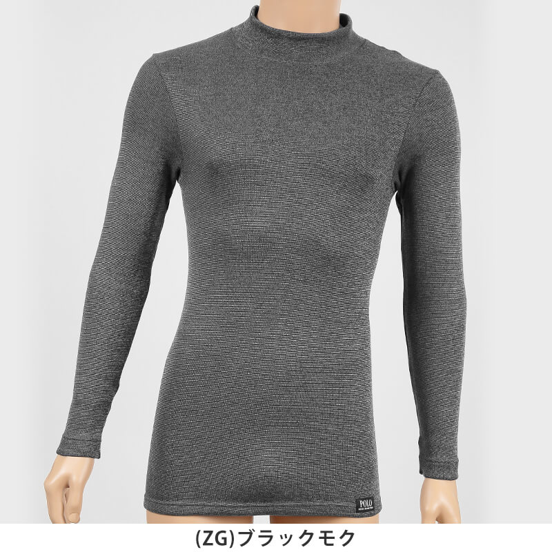 グンゼ POLO インナー 長袖 メンズ 肌着 冬 厚手 裏起毛 クルーネック 暖かい M~LL (紳士 下着 シャツ あったか 防寒 丸首 吸湿発熱 保温) (在庫限り)