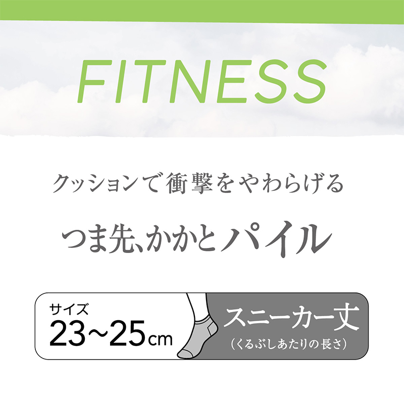 アツギ しめつけない 40デニールタイツ ゆったりサイズ 2足組 JM-L (レディース 婦人 女性 タイツ パンスト)