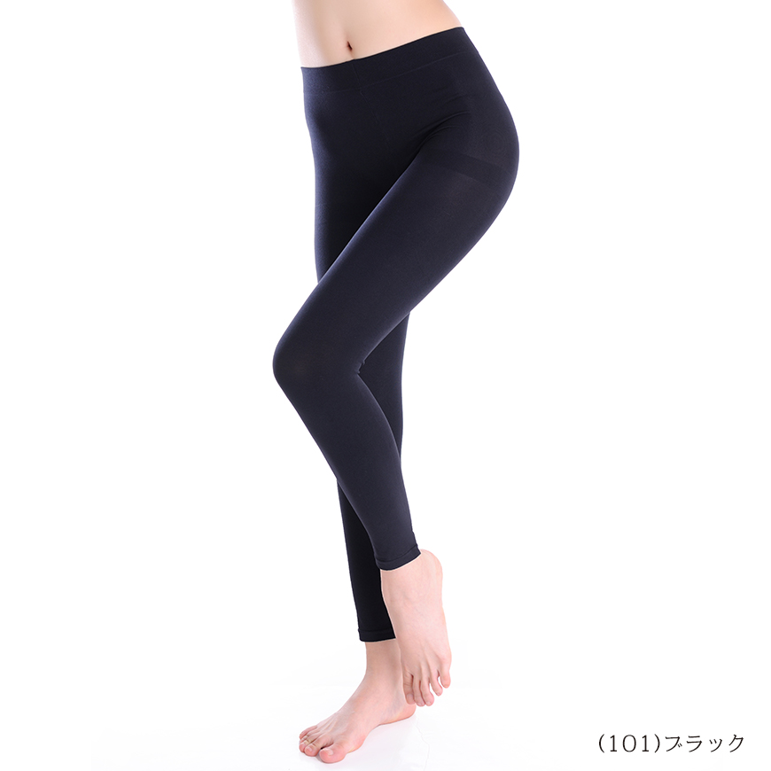 Free Fit ゆったりレギンス 10分丈 3L-4L～7L-8L (レディース 婦人 女性 フリーフィット piedo レギンス スパッツ 日本製 ラージサイズ)