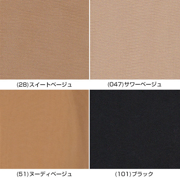 LEGOO 伝線しにくい 立体ゾッキ 着圧パンスト M-L・L-LL (レディース 婦人 女性 レグー 日本製) (在庫限り)