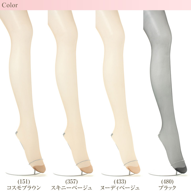 メンズ 長袖U首シャツ インナー 毛混 M~LL (男性 紳士 長袖 長袖シャツ ロンT U首 シャツ インナーウェアー あたたかい 遠赤外線 防寒 冬 M L LL) (在庫限り)