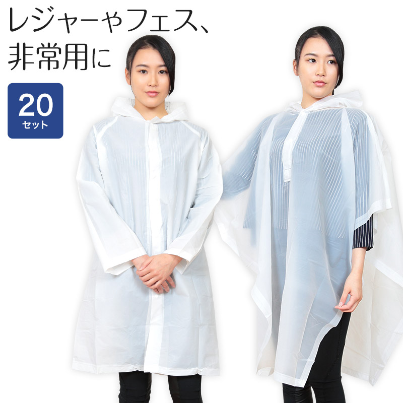 失禁ショーツ ちょいモレ 吸水 スタンダード 20ml 20cc M L LL 産後ケア ショーツ 失禁パンツ 下着 女性 レディース 軽失禁 尿漏れ 尿モレ 抗菌防臭 シンプル 無地