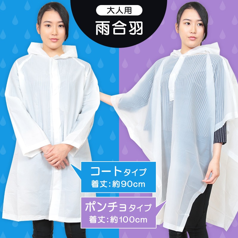 失禁ショーツ ちょいモレ 吸水 スタンダード 20ml 20cc M L LL 産後ケア ショーツ 失禁パンツ 下着 女性 レディース 軽失禁 尿漏れ 尿モレ 抗菌防臭 シンプル 無地