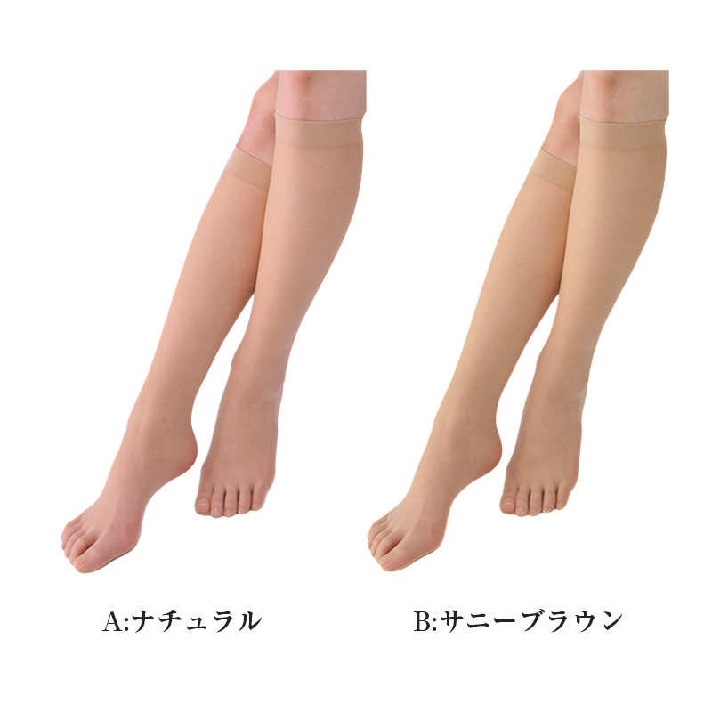 メンズ パジャマ 上下セット ダンボールニット 襟付き 前開き 部屋着 M L LL ルームウェア 紳士 無地 セットアップ シンプル リラックスウェア  春 夏 秋 冬 オールシーズン 軽量 柔らか 快適 おしゃれ 父の日 プレゼント ギフト