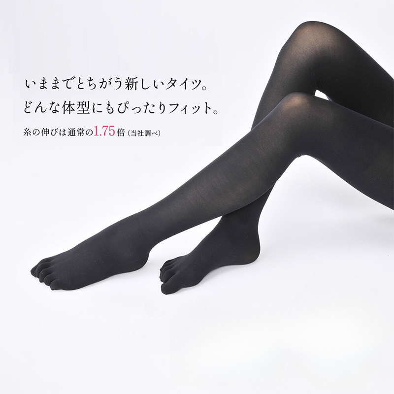 5本指 ストッキング ひざ下 レディース 抗菌 防臭加工 22-25cm ソックス 美脚 透明感 光沢 丈夫 蒸れにくい パンスト パンティストッキング ムレ対策 レヴアル 女性 婦人
