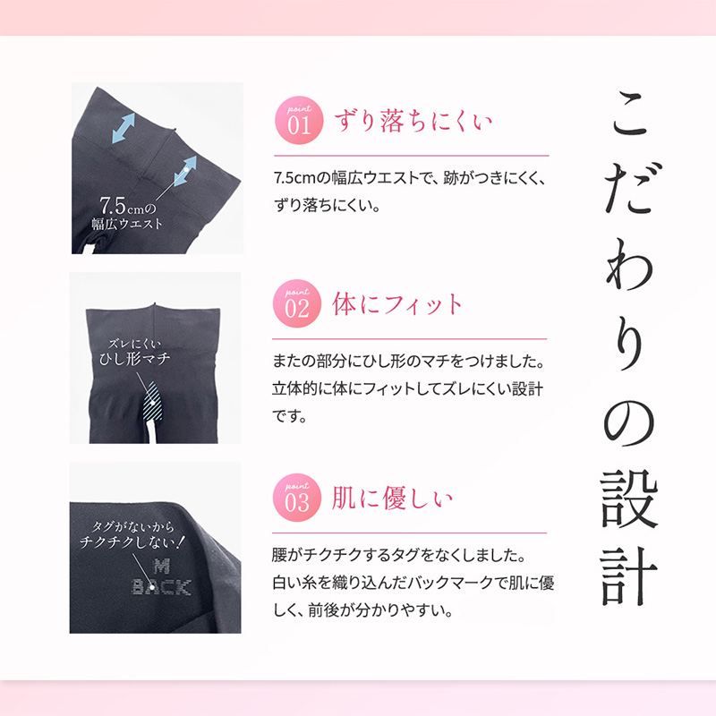 5本指 ストッキング ひざ下 レディース 抗菌 防臭加工 22-25cm ソックス 美脚 透明感 光沢 丈夫 蒸れにくい パンスト パンティストッキング ムレ対策 レヴアル 女性 婦人