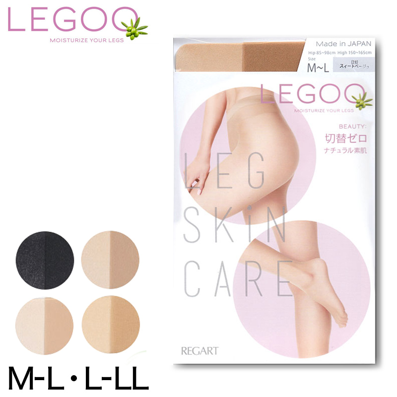 LEGOO ストッキング オールスルー ナチュラル素肌 M-L・L-LL (パンスト 黒 パンティストッキング 保湿 防臭 レディース インナー) 【在庫限り】