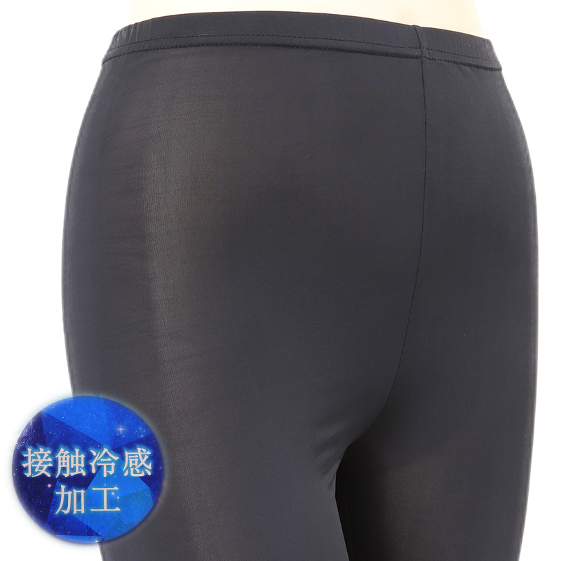 冷感レギンス 10分丈 M-L~5L-6L (涼感 レギンス 涼しい ひやり UV紫外線 さらさら 伸縮性) (在庫限り)