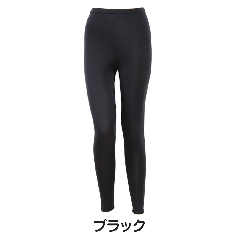 冷感レギンス 10分丈 M-L~5L-6L (涼感 レギンス 涼しい ひやり UV紫外線 さらさら 伸縮性) (在庫限り)