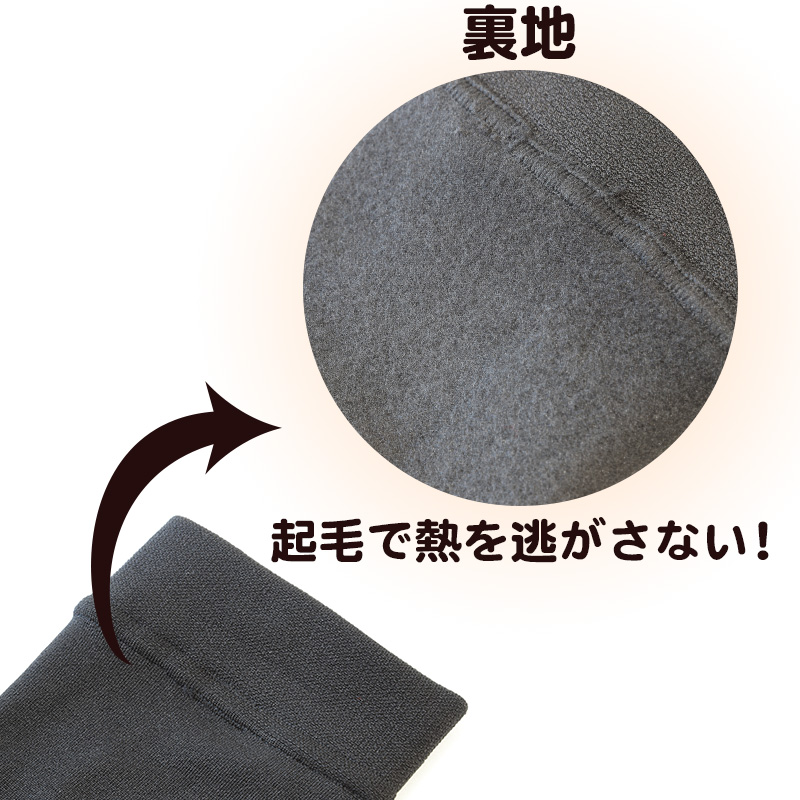 ゴム底まつり足袋 白 26.5~29cm (祭用品) (和装呉服) (取寄せ)