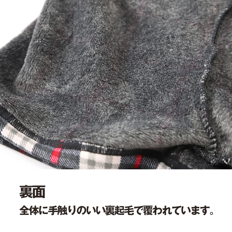 P-SELECT 裏毛布1分丈 M-L・L-LL (あったか 暖かい 短パン 半ズボン 柄 ボトム 冬 防寒) (在庫限り)