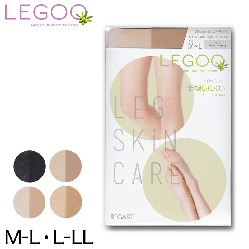 LEGOO 伝線しにくいストッキング M-L・L-LL (レディース ストッキング パンスト 丈夫 つま先スルー 抗菌防臭 静電気防止 吸汗 保湿)