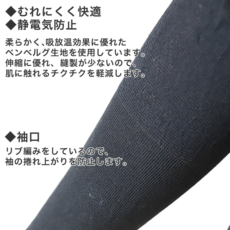 ハイソックス ルームソックス 5本指 着圧 レディース ソックス 靴下 23-25cm オープントゥ おやすみソックス ゆったり リラックス ふわふわ もこもこ (在庫限り)