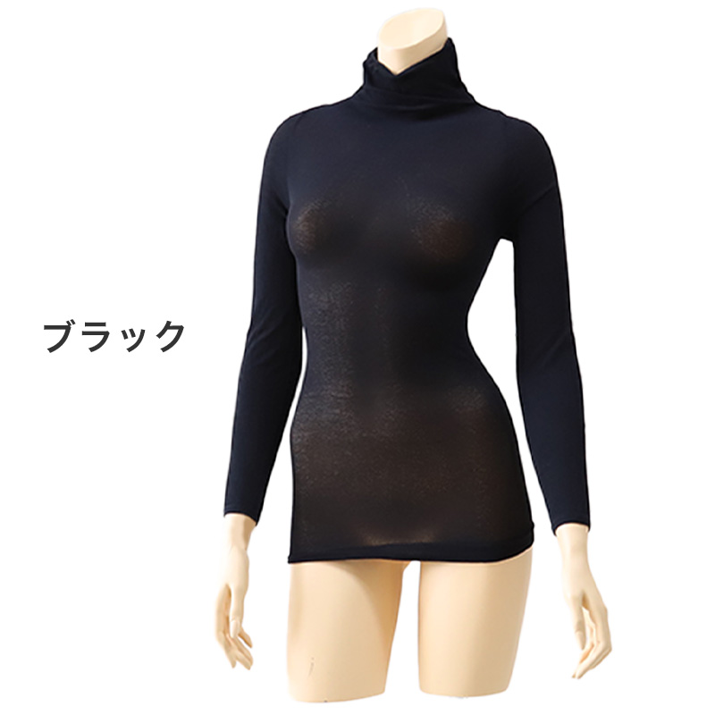 ハイソックス ルームソックス 5本指 着圧 レディース ソックス 靴下 23-25cm オープントゥ おやすみソックス ゆったり リラックス ふわふわ もこもこ (在庫限り)