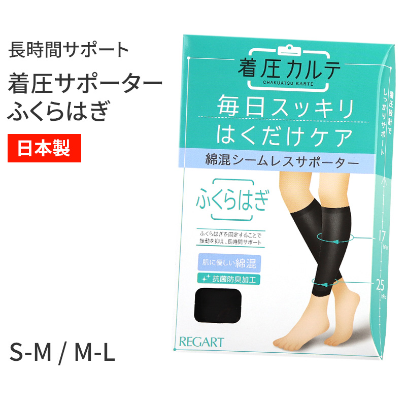 アームカバー UV 手首 腕カバー フリーサイズ 紫外線カット 紫外線対策 日焼け対策 日焼け防止 夏 ハンドカバー 丈長 腕カバー アウトドア 家庭菜園 運転 外仕事 シンプル 単色