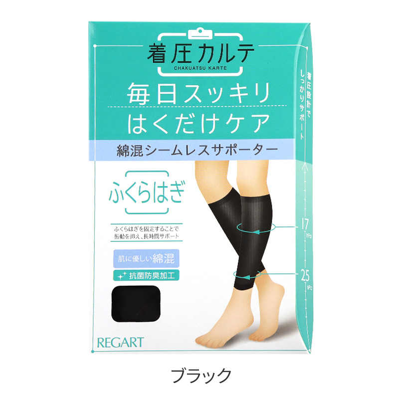 アームカバー UV 手首 腕カバー フリーサイズ 紫外線カット 紫外線対策 日焼け対策 日焼け防止 夏 ハンドカバー 丈長 腕カバー アウトドア 家庭菜園 運転 外仕事 シンプル 単色