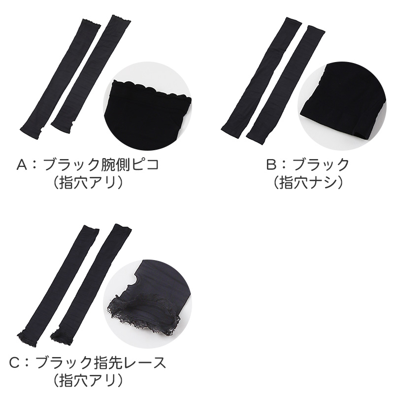 LEGOO 伝線しにくい 着圧ストッキング M-L・L-LL (レディース ストッキング パンスト 着圧 抗菌防臭 静電気防止 吸汗 保湿)