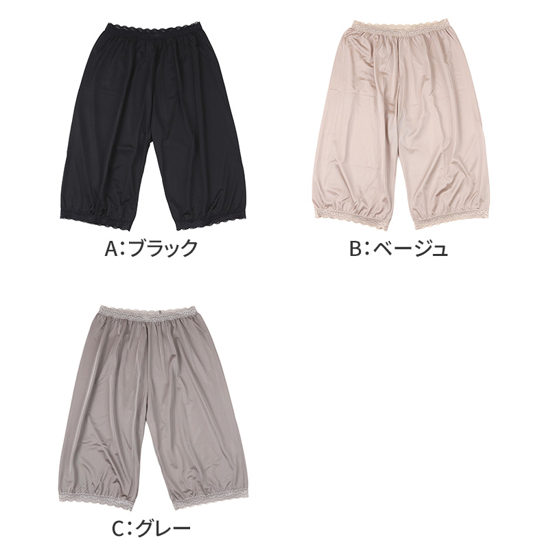 アームカバー 冷感 夏 45cm丈 ひじ下 腕カバー メンズ レディース ユニセックス フリーサイズ 親指穴あり 紫外線カット 紫外線対策 日焼け対策 日焼け防止 アウトドア 家庭菜園 運転 外仕事 シンプル 単色