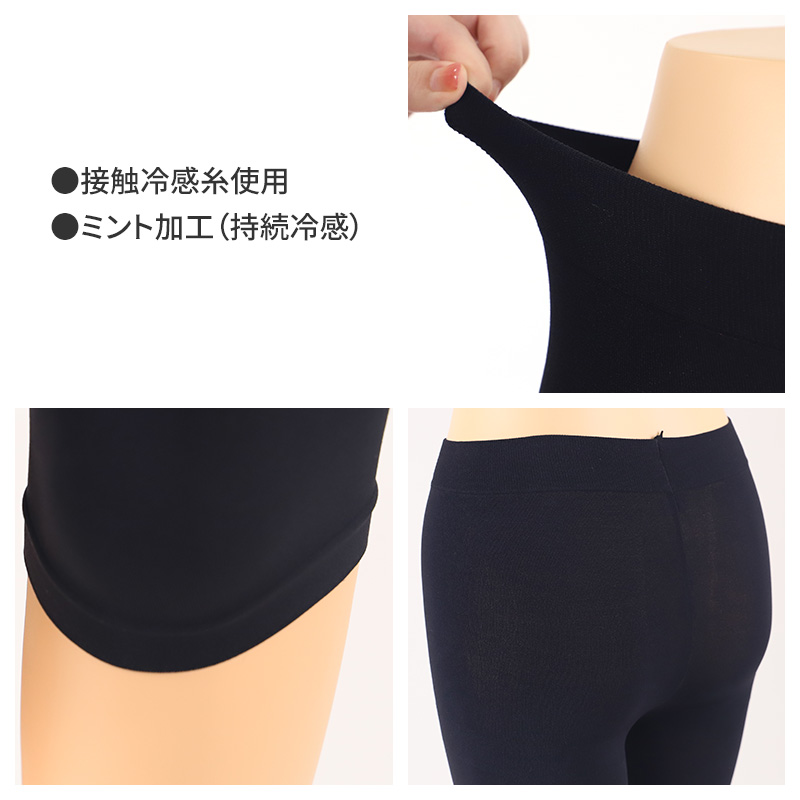 ペチパンツ 透けない ペチコート 大きいサイズ トイレ パンツ レディース ひざ丈 日本製 3L - 4L ・ 5L - 6L ペチパン キュロット インナーパンツ 静電気防止 透け防止 ツルツル 肌色 黒 灰 レース シンプル 母の日