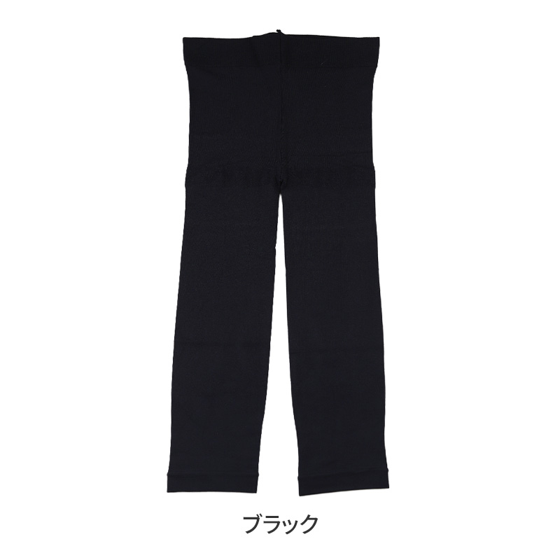 ペチパンツ 透けない ペチコート 大きいサイズ トイレ パンツ レディース ひざ丈 日本製 3L - 4L ・ 5L - 6L ペチパン キュロット インナーパンツ 静電気防止 透け防止 ツルツル 肌色 黒 灰 レース シンプル 母の日