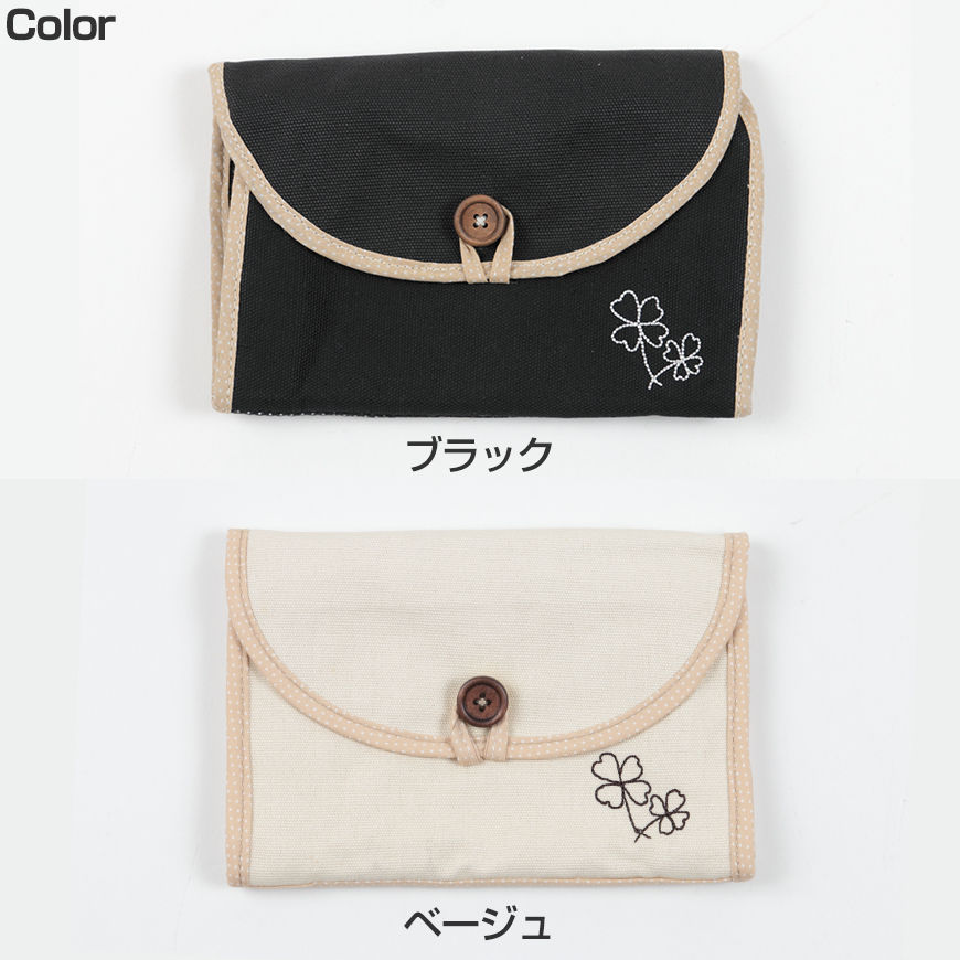 ローズマダム クローバー刺繍入り母子手帳ケース L (妊婦 マタニティ) (在庫限り)