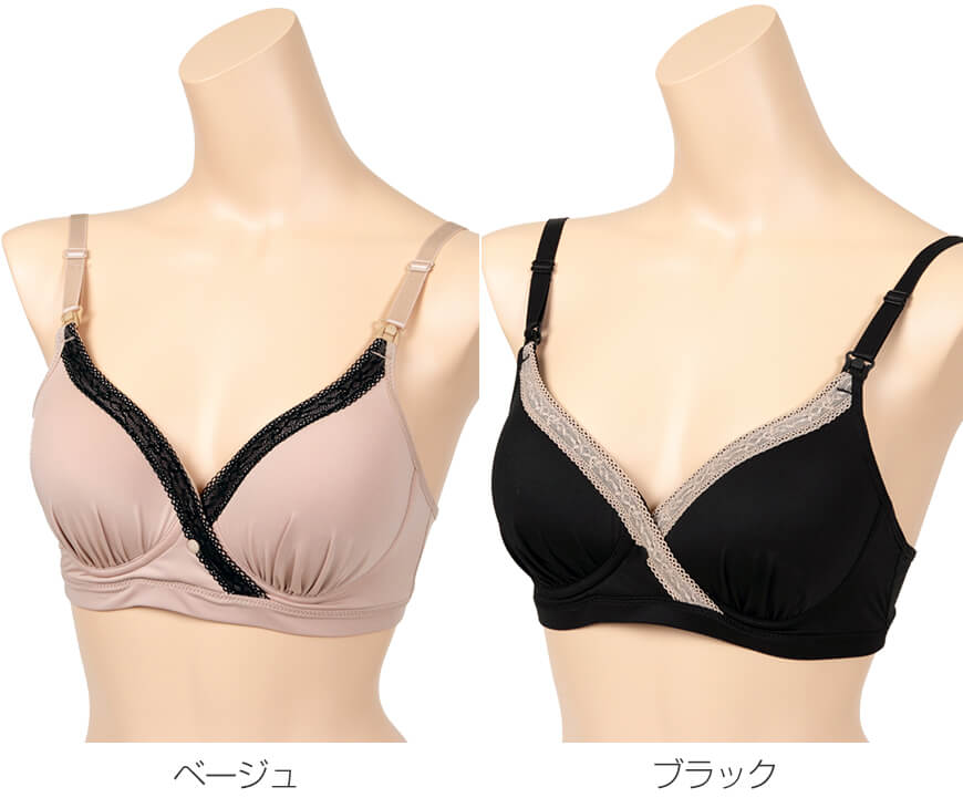 ローズマダム モールドカップ授乳ブラジャー M・L (ブラジャー ノンワイヤー マタニティ) (在庫限り)