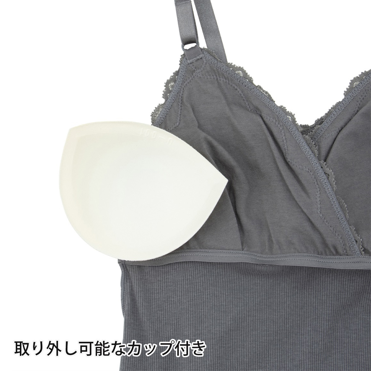 授乳ブラ キャミソール マタニティ インナー カップ付き 産前 産後 カシュクール クロスオープン M～3L 下着 肌着 ローズマダム 授乳キャミ ブラキャミ 出産準備 カップ付きインナー